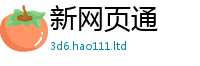 2025新奥天天开好彩开奖结果便7777788888管家婆凤凰网查一下云间玉箭